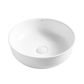 Bronte Round 360x360x130 Gloss White Basin