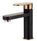 Vetto Basin Mixer Matte Black & Rose Gold