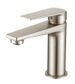 Zevio Basin Mixer Brushed Nickel