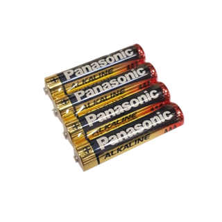 AAA BATTERY (4 PACK)