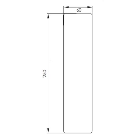 SOUBER REPAIR COVER / PUSH PLATE 60 X 250 (STICK ON) SIL ALUM
