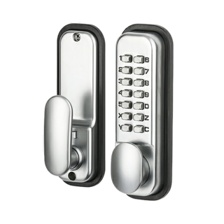 SYLVAN S201 DIGITAL ENTRANCE LOCK