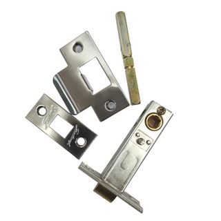 NLA - GAINSBOROUGH PRIVACY LATCH 70mm