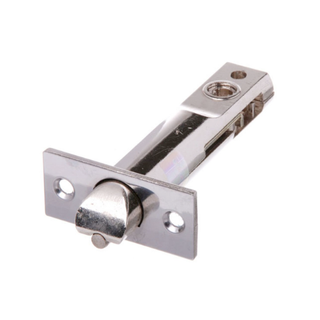 SYLVAN S201 DIGITAL REPLACEMENT DEADLATCH