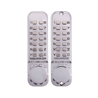 BORG EXTERNAL GRADE DIGITAL LOCK DOUBLE KEYPAD SC