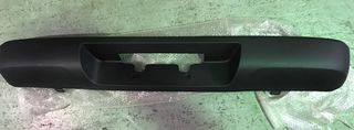 BUMPER - REAR COVER LOWER GENUINE