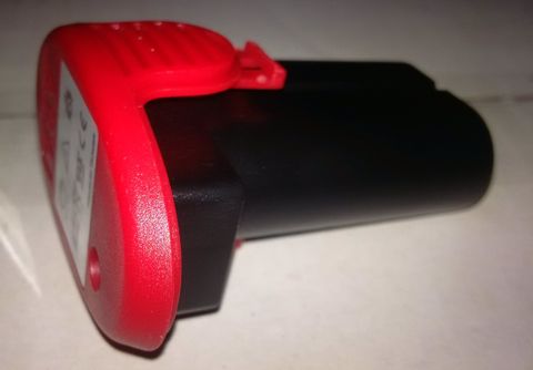 REPLACEMENT BATTERY - FOR FLEXIGUN