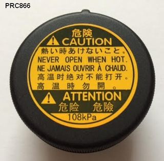 Screw Cap Mits/Suz/Toy/Foton