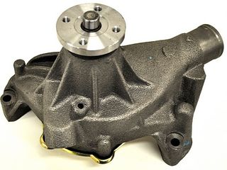 NEW Water Pump