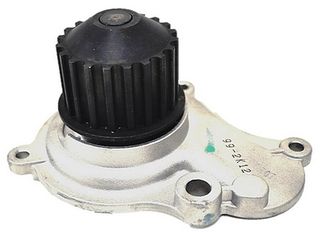 NEW Water Pump