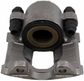 Semi-Loaded Caliper