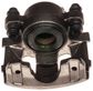 Semi-Loaded Caliper