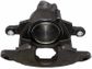 Semi-Loaded Caliper