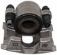 Semi-Loaded Caliper