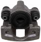 Semi-Loaded Caliper