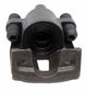 Semi-Loaded Caliper