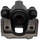 Semi-Loaded Caliper