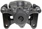 Semi-Loaded Caliper