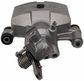 Caliper