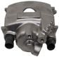 Semi-Loaded Caliper