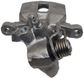 Caliper