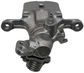 Semi-Loaded Caliper
