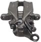 Caliper