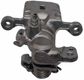 Caliper