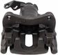 Semi-Loaded Caliper