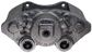 Semi-Loaded Caliper