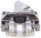 Semi-Loaded Caliper