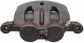 Semi-Loaded Caliper