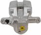 Semi-Loaded Caliper