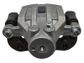 Semi-Loaded Caliper