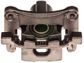 Semi-Loaded Caliper