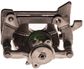 Semi-Loaded Caliper