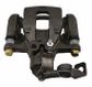 Semi-Loaded Caliper