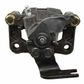 Semi-Loaded Caliper