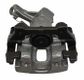Semi-Loaded Caliper