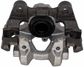 Semi-Loaded Caliper