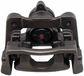 Semi-Loaded Caliper