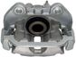 NEW Semi-Loaded Caliper