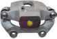 NEW Semi-Loaded Caliper