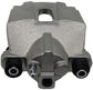 NEW Semi-Loaded Caliper