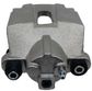 NEW Semi-Loaded Caliper