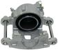 NEW Semi-Loaded Caliper