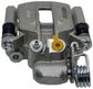 NEW Semi-Loaded Caliper