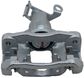 NEW Semi-Loaded Caliper