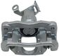 NEW Semi-Loaded Caliper