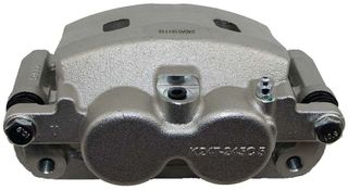 NEW Semi-Loaded Caliper